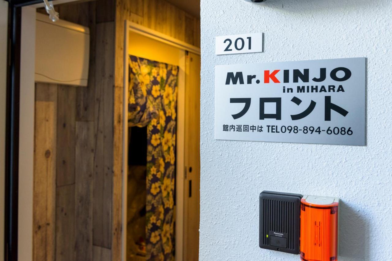 Mr. Kinjo In Mihara Aparthotel Naha Luaran gambar
